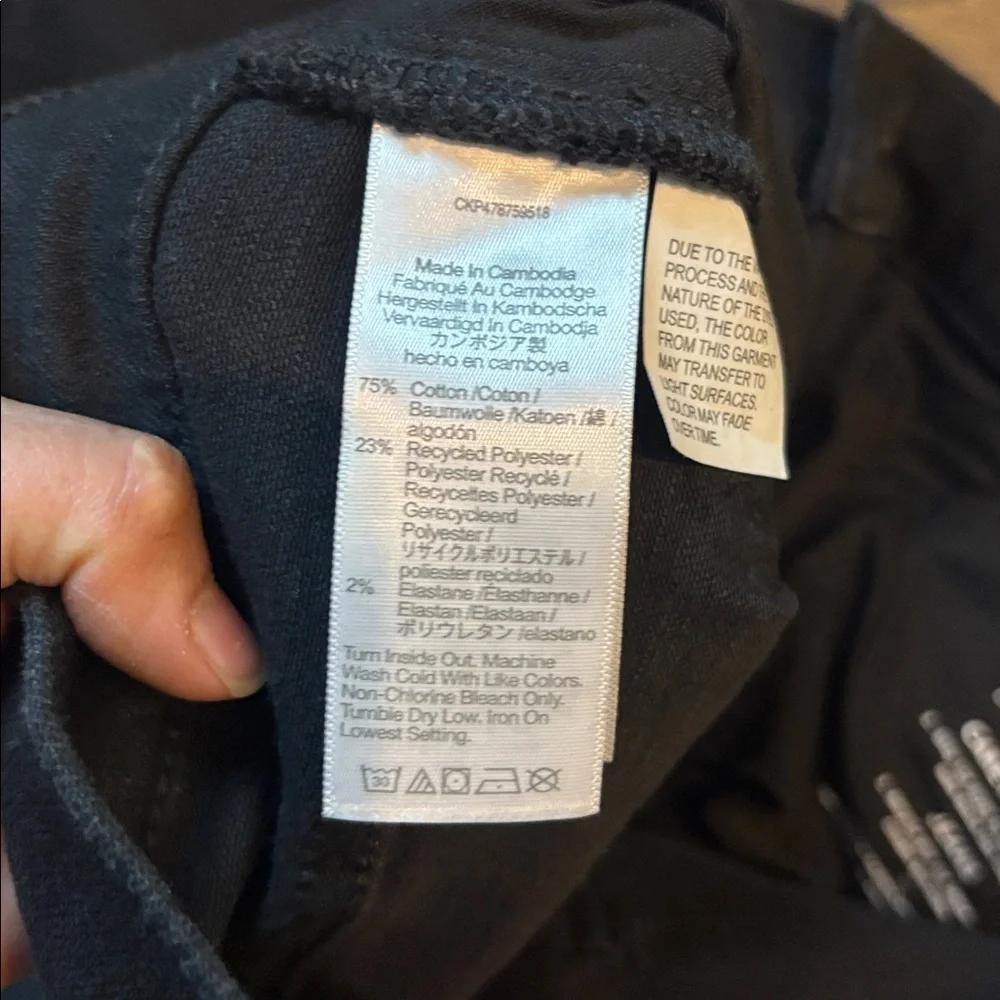 Madewell mid rise kick out jeans 29 - Picture 7 of 8